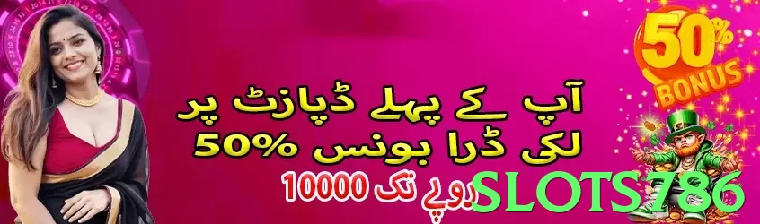 slots786 game app for Pakistan players - 3